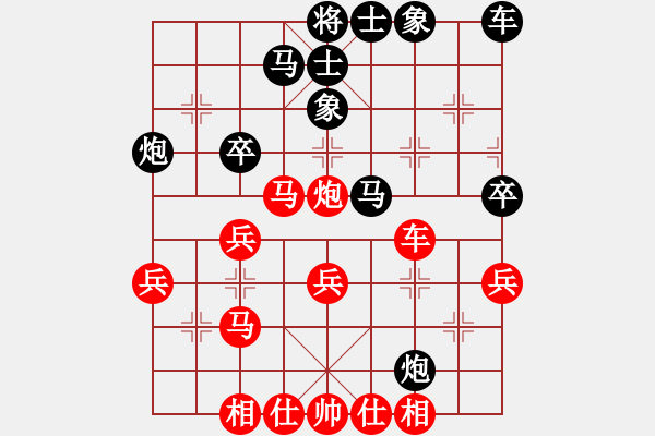 象棋棋譜圖片：中炮對反宮馬補士（業(yè)五升業(yè)六評測對局）我先勝 - 步數(shù)：40 