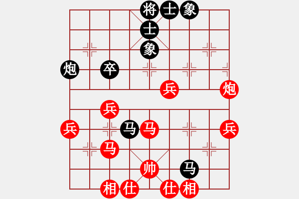 象棋棋譜圖片：中炮對反宮馬補士（業(yè)五升業(yè)六評測對局）我先勝 - 步數(shù)：60 