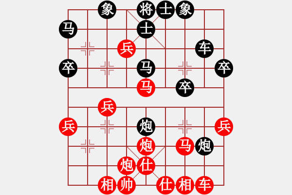 象棋棋譜圖片：辰州鋒刀(2段)-勝-春花秋月(月將) - 步數(shù)：43 