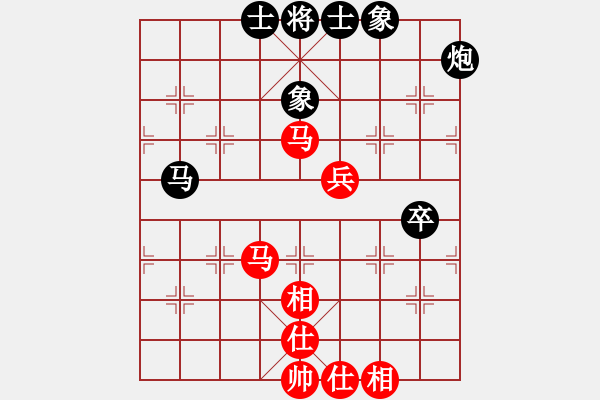 象棋棋譜圖片：兵河五四(北斗)-和-中華吹牛王(天罡) - 步數(shù)：100 