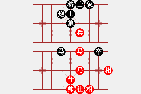 象棋棋譜圖片：兵河五四(北斗)-和-中華吹牛王(天罡) - 步數(shù)：110 