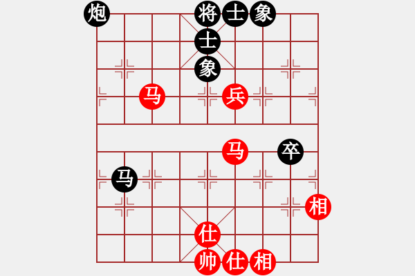 象棋棋譜圖片：兵河五四(北斗)-和-中華吹牛王(天罡) - 步數(shù)：120 