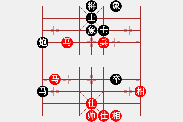 象棋棋譜圖片：兵河五四(北斗)-和-中華吹牛王(天罡) - 步數(shù)：170 