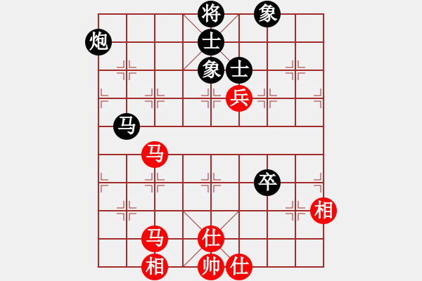 象棋棋譜圖片：兵河五四(北斗)-和-中華吹牛王(天罡) - 步數(shù)：180 