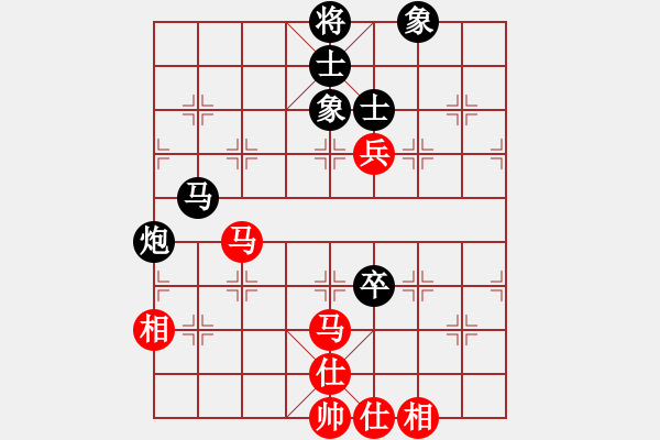 象棋棋譜圖片：兵河五四(北斗)-和-中華吹牛王(天罡) - 步數(shù)：190 