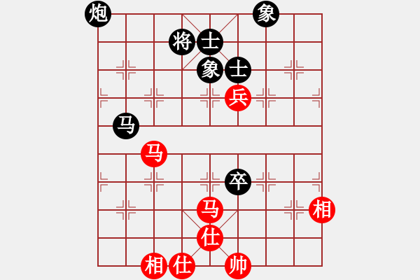 象棋棋譜圖片：兵河五四(北斗)-和-中華吹牛王(天罡) - 步數(shù)：200 