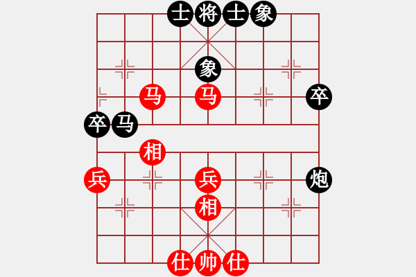 象棋棋譜圖片：兵河五四(北斗)-和-中華吹牛王(天罡) - 步數(shù)：80 