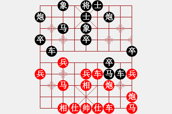 象棋棋谱图片：厦门 郑一泓 负 四川 赵攀伟 - 步数：50 