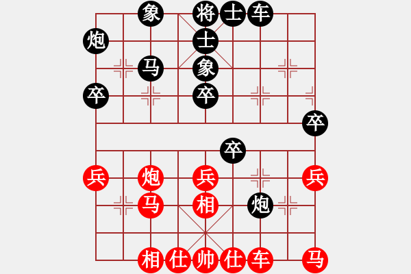 象棋棋谱图片：厦门 郑一泓 负 四川 赵攀伟 - 步数：60 