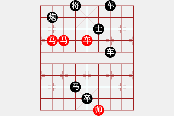 象棋棋譜圖片：棋手知音精品殺法792.XQF - 步數(shù)：0 