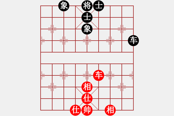 象棋棋譜圖片：11110局 A11-順相局-旋九專雙核-業(yè)余 紅先和 小蟲引擎24層 - 步數(shù)：110 