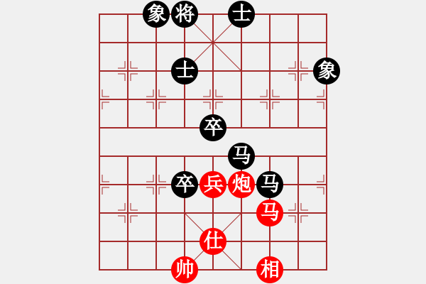 象棋棋譜圖片：云中鶴(5段)-負(fù)-木易博士(5段) - 步數(shù)：120 