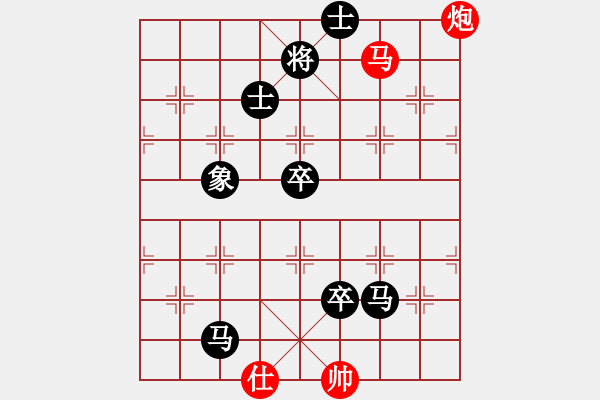 象棋棋譜圖片：云中鶴(5段)-負(fù)-木易博士(5段) - 步數(shù)：156 