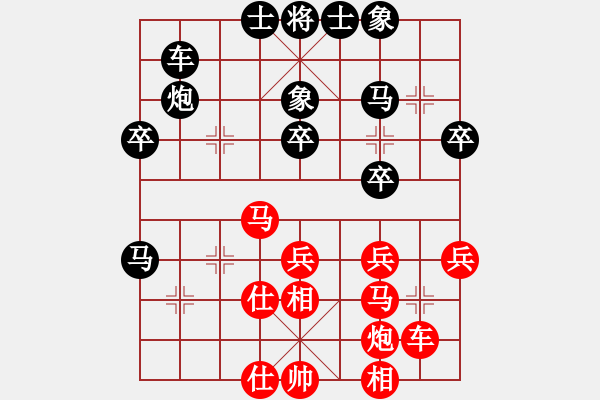 象棋棋譜圖片：云中鶴(5段)-負(fù)-木易博士(5段) - 步數(shù)：40 