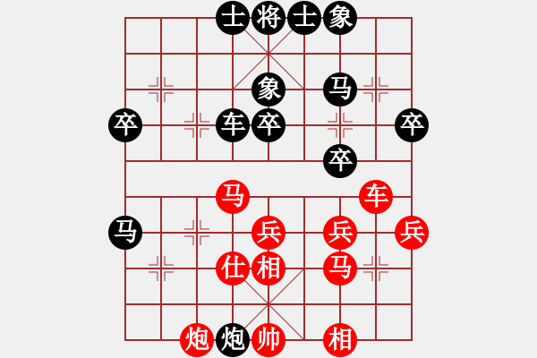 象棋棋譜圖片：云中鶴(5段)-負(fù)-木易博士(5段) - 步數(shù)：50 