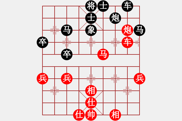 象棋棋譜圖片：仙人指路轉(zhuǎn)左中炮對(duì)卒底炮 大佛像(風(fēng)魔)-勝-白衣渡江(風(fēng)魔) - 步數(shù)：50 