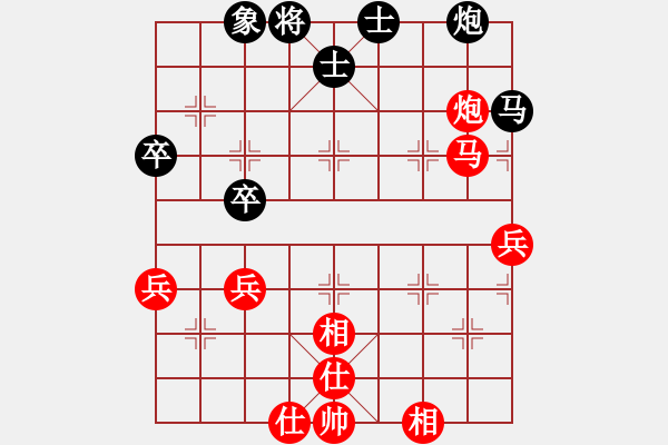 象棋棋譜圖片：仙人指路轉(zhuǎn)左中炮對(duì)卒底炮 大佛像(風(fēng)魔)-勝-白衣渡江(風(fēng)魔) - 步數(shù)：60 