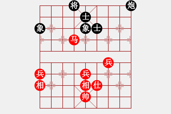 象棋棋譜圖片：稼修(6段)-勝-小兔乖乖(8段) - 步數(shù)：100 