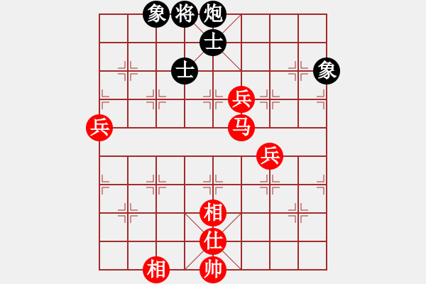 象棋棋譜圖片：稼修(6段)-勝-小兔乖乖(8段) - 步數(shù)：120 