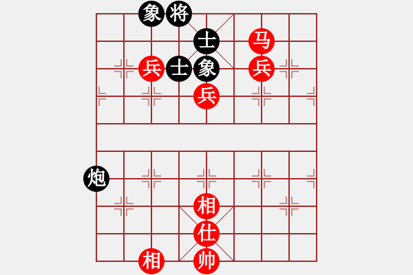 象棋棋譜圖片：稼修(6段)-勝-小兔乖乖(8段) - 步數(shù)：140 