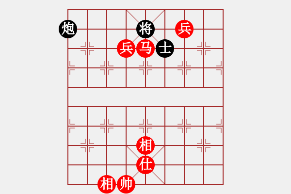 象棋棋譜圖片：稼修(6段)-勝-小兔乖乖(8段) - 步數(shù)：150 