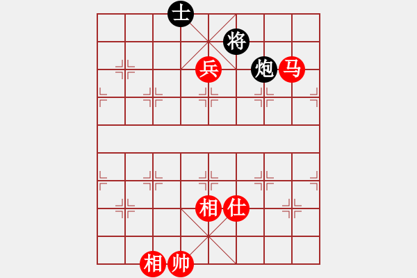 象棋棋譜圖片：稼修(6段)-勝-小兔乖乖(8段) - 步數(shù)：160 