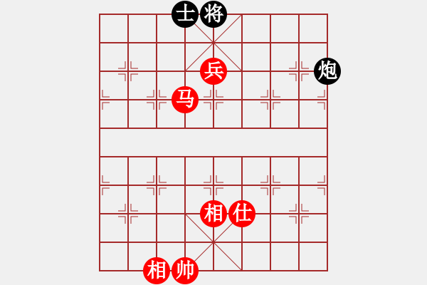 象棋棋譜圖片：稼修(6段)-勝-小兔乖乖(8段) - 步數(shù)：170 