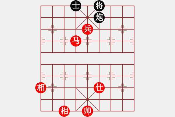 象棋棋譜圖片：稼修(6段)-勝-小兔乖乖(8段) - 步數(shù)：180 