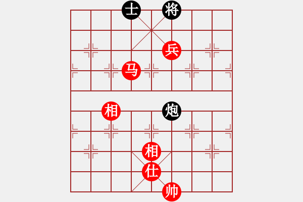 象棋棋譜圖片：稼修(6段)-勝-小兔乖乖(8段) - 步數(shù)：190 