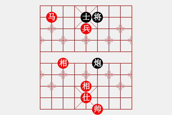 象棋棋譜圖片：稼修(6段)-勝-小兔乖乖(8段) - 步數(shù)：200 