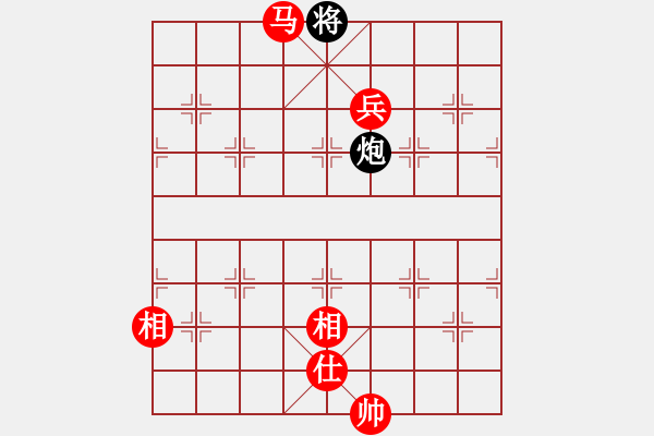 象棋棋譜圖片：稼修(6段)-勝-小兔乖乖(8段) - 步數(shù)：210 