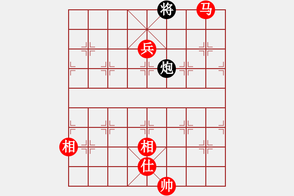 象棋棋譜圖片：稼修(6段)-勝-小兔乖乖(8段) - 步數(shù)：220 