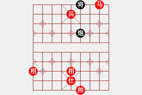 象棋棋譜圖片：稼修(6段)-勝-小兔乖乖(8段) - 步數(shù)：221 