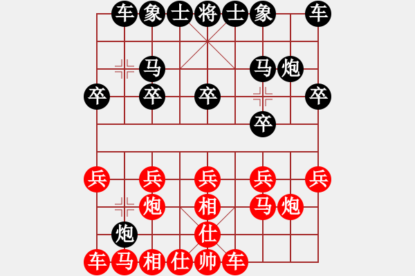 象棋棋譜圖片：回頭太難--棋齊 黑勝 - 步數(shù)：10 