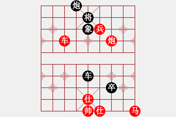 象棋棋譜圖片：太湖戰(zhàn)神(電神)-勝-風(fēng)雨樓追風(fēng)(天罡) - 步數(shù)：100 