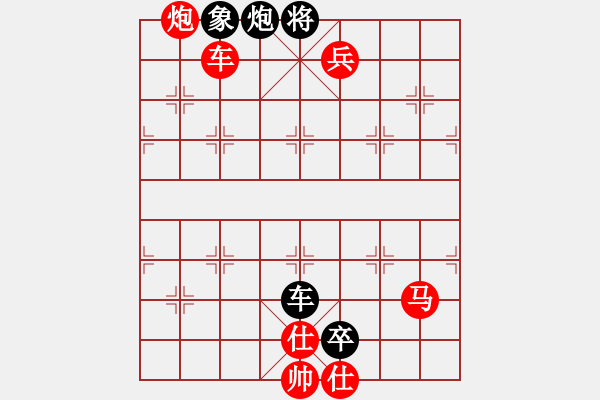 象棋棋譜圖片：太湖戰(zhàn)神(電神)-勝-風(fēng)雨樓追風(fēng)(天罡) - 步數(shù)：110 