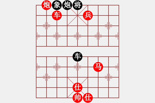 象棋棋譜圖片：太湖戰(zhàn)神(電神)-勝-風(fēng)雨樓追風(fēng)(天罡) - 步數(shù)：113 