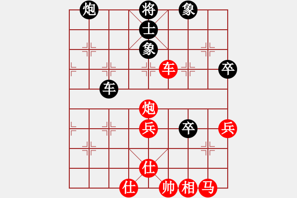 象棋棋譜圖片：太湖戰(zhàn)神(電神)-勝-風(fēng)雨樓追風(fēng)(天罡) - 步數(shù)：60 