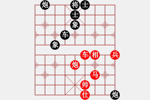 象棋棋譜圖片：弈海驕陽(yáng)(6段)-和-冷笑傲江湖(2段) - 步數(shù)：100 