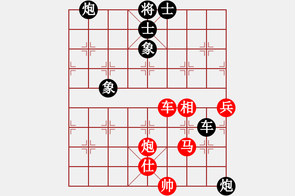 象棋棋譜圖片：弈海驕陽(yáng)(6段)-和-冷笑傲江湖(2段) - 步數(shù)：110 