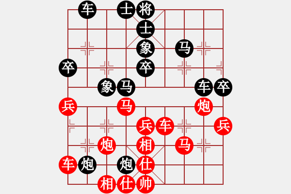 象棋棋譜圖片：第16輪 4-1 四川 李少庚 紅先和 山東 陳富杰 - 步數(shù)：60 