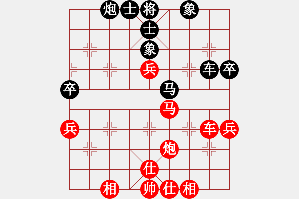 象棋棋譜圖片：兩頭蛇[紅] -VS- 青州宋洋[黑] - 步數(shù)：60 