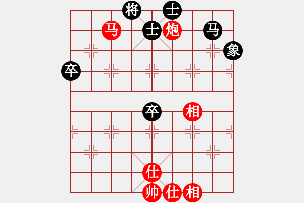 象棋棋譜圖片：棋局-3132Cnpp4 - 步數(shù)：0 