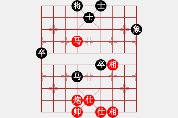 象棋棋譜圖片：棋局-3132Cnpp4 - 步數(shù)：10 