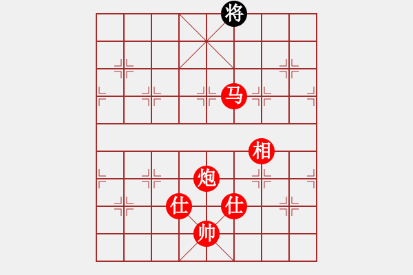 象棋棋譜圖片：棋局-3132Cnpp4 - 步數(shù)：140 