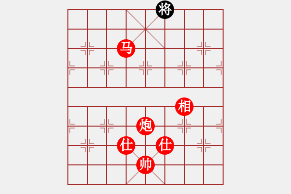 象棋棋譜圖片：棋局-3132Cnpp4 - 步數(shù)：141 