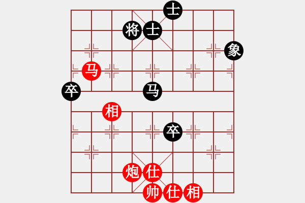 象棋棋譜圖片：棋局-3132Cnpp4 - 步數(shù)：20 