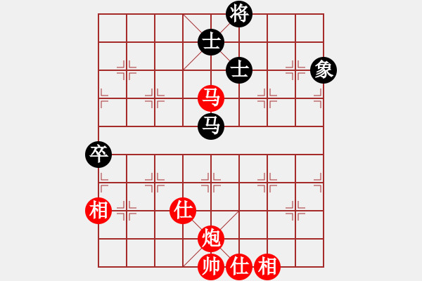 象棋棋譜圖片：棋局-3132Cnpp4 - 步數(shù)：40 