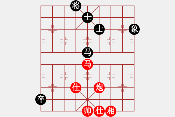 象棋棋譜圖片：棋局-3132Cnpp4 - 步數(shù)：50 