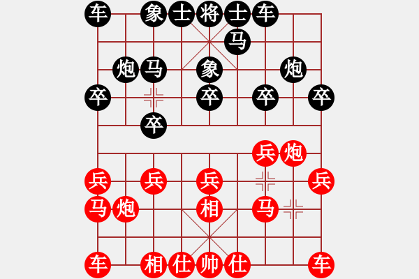 象棋棋譜圖片：第八輪重慶鄧德平先負貴州陳柳剛 - 步數(shù)：10 